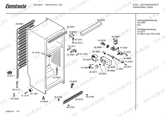 Схема №3 CK24101 SERVA 241 с изображением Инструкция по эксплуатации для холодильной камеры Bosch 00521006