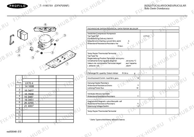 Взрыв-схема холодильника Profilo T-11957 - Схема узла 02