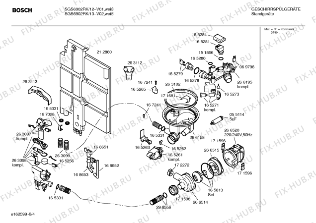 Схема №5 SGS6902RK с изображением Инструкция по эксплуатации для посудомоечной машины Bosch 00521430