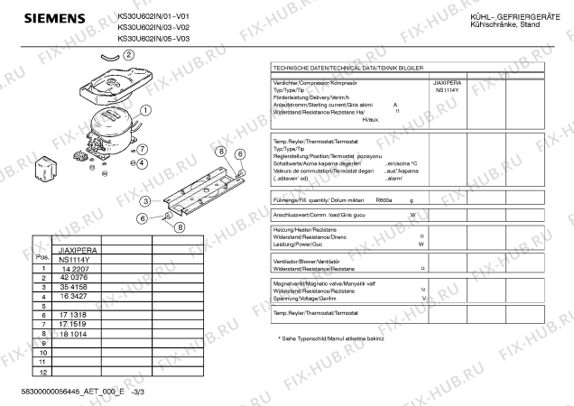 Взрыв-схема холодильника Siemens KS30U602IN - Схема узла 03