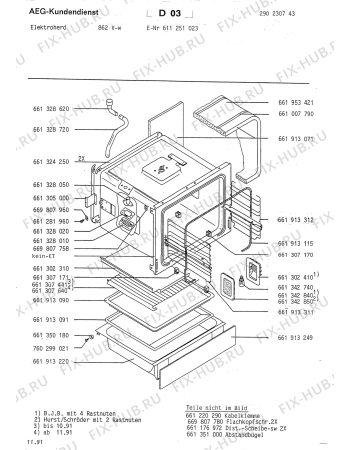 Взрыв-схема плиты (духовки) Aeg 862V-W - Схема узла Section3