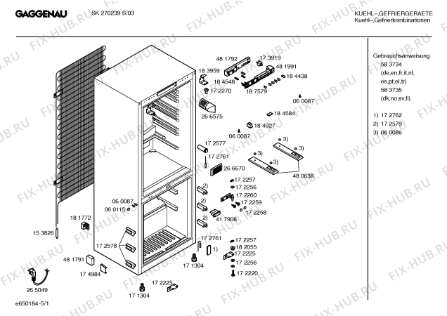 Схема №4 SK270239S с изображением Инструкция по эксплуатации Gaggenau для холодильника Bosch 00583734