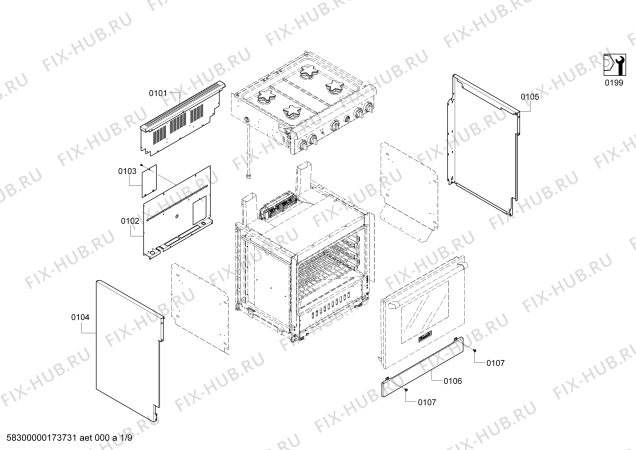 Схема №7 PRL304GH с изображением Задняя стенка для плиты (духовки) Bosch 00689502