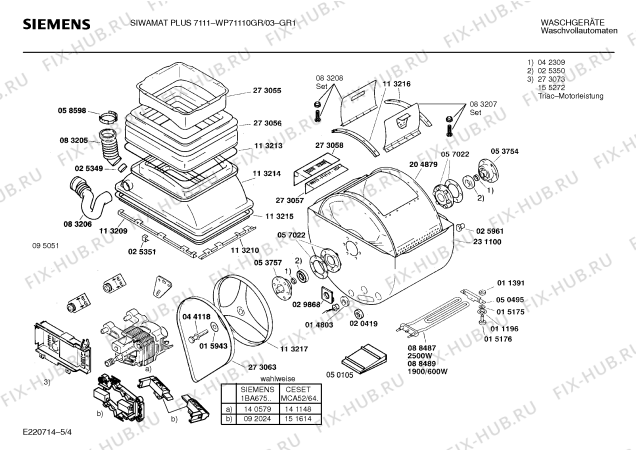 Взрыв-схема стиральной машины Siemens WP71110GR, SIWAMAT PLUS 7111 - Схема узла 04