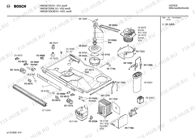 Взрыв-схема микроволновой печи Bosch HMG8720 - Схема узла 04