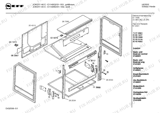 Схема №5 E1142G2 JOKER 140 D CLOU с изображением Переключатель для духового шкафа Bosch 00152451
