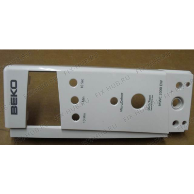 Кнопка (переключатель) для вытяжки Beko 9197022811 в гипермаркете Fix-Hub