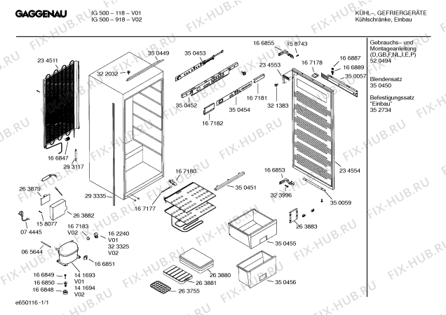 Схема №1 IG500918 с изображением Модуль управления для холодильной камеры Bosch 00350453