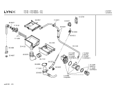 Схема №5 4TE748B TE748 с изображением Инструкция по эксплуатации для стиральной машины Bosch 00580144