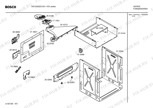 Взрыв-схема плиты (духовки) Bosch HEV2422EU - Схема узла 03