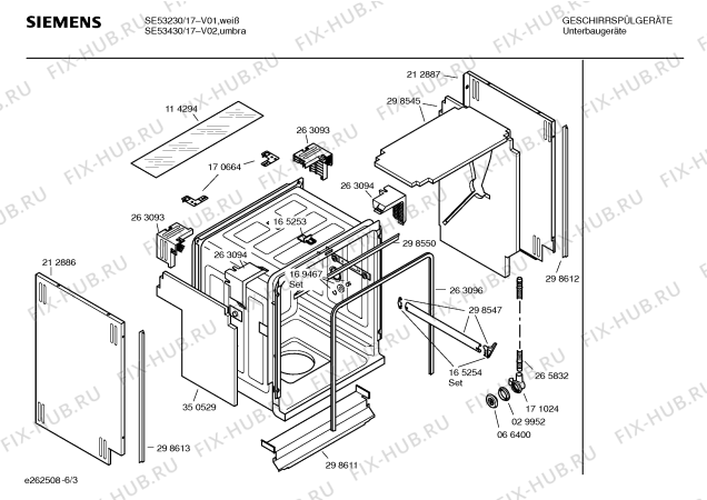 Взрыв-схема посудомоечной машины Siemens SE53230 - Схема узла 03