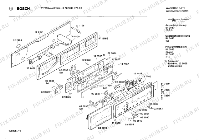 Схема №7 WV8713 SIWAMAT 871 ELECTRONIC с изображением Заклепка для стиральной машины Bosch 00028858