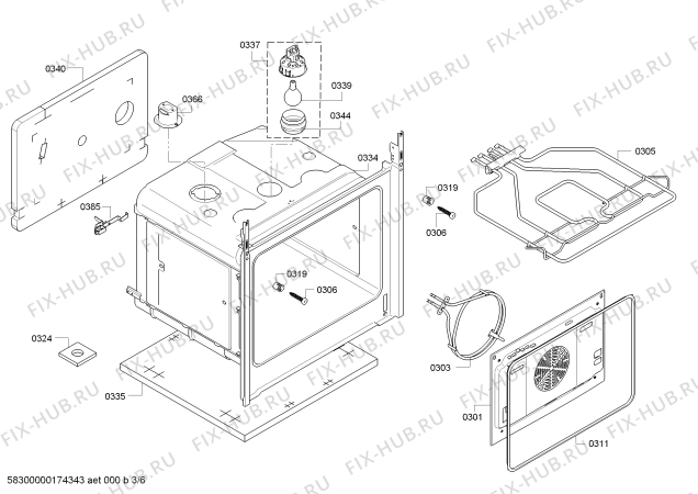 Взрыв-схема плиты (духовки) Bosch HBA13R150B Bosch - Схема узла 03