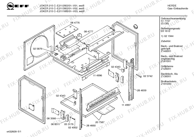 Схема №4 E2112W2 JOKER 215 C с изображением Панель управления для духового шкафа Bosch 00288676