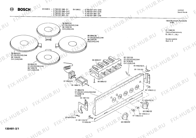 Схема №3 0750031107 EH549S с изображением Внешняя дверь для плиты (духовки) Siemens 00202927
