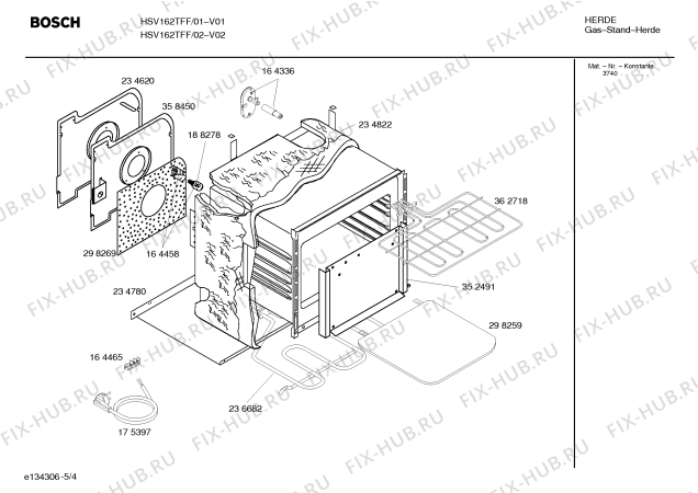 Схема №5 HSV162TFF, Bosch с изображением Инструкция по эксплуатации для духового шкафа Bosch 00580830