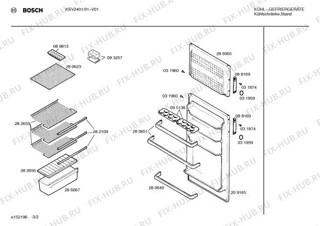 Взрыв-схема холодильника Bosch KSV2401 - Схема узла 02