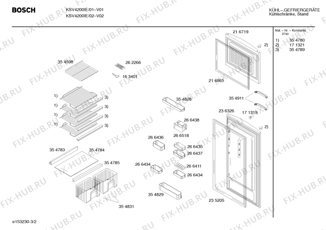 Взрыв-схема холодильника Bosch KSV4200IE - Схема узла 02