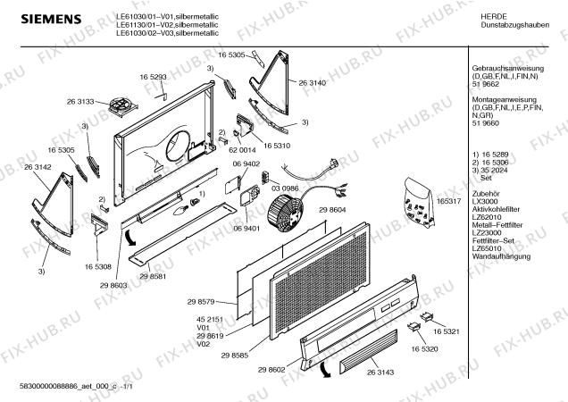 Схема №1 DHE625AGB с изображением Панель управления для вытяжки Bosch 00298602