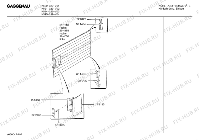 Схема №8 IK525029 с изображением Дверь морозильной камеры для холодильника Bosch 00294458