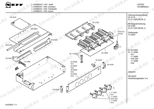Схема №1 L1430S0 MEGA431 с изображением Инструкция по эксплуатации для духового шкафа Bosch 00524119