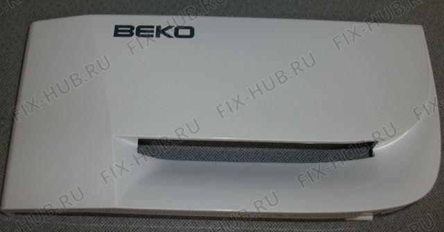 Большое фото - Декоративная панель для стиральной машины Beko 2813299457 в гипермаркете Fix-Hub