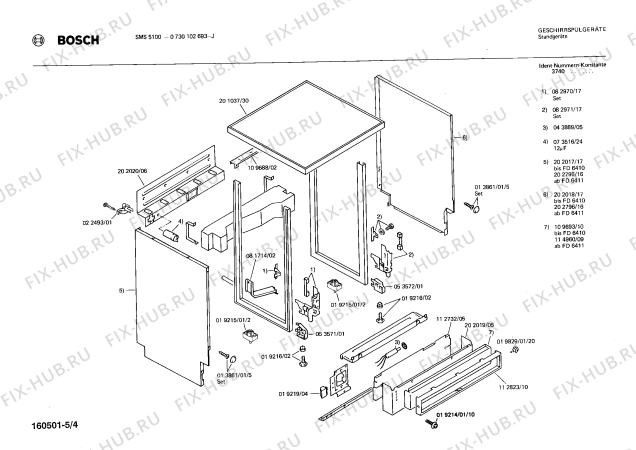 Взрыв-схема посудомоечной машины Bosch 0730102693 SMS5100 - Схема узла 04
