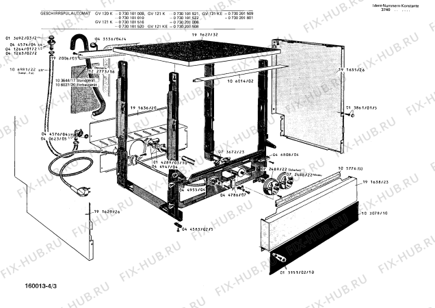 Взрыв-схема посудомоечной машины Bosch 0730101009 GV120K - Схема узла 03