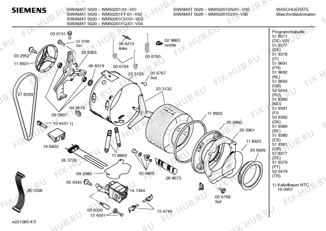 Схема №4 WM50401 SIWAMAT 5040 с изображением Инструкция по эксплуатации для стиральной машины Siemens 00522794