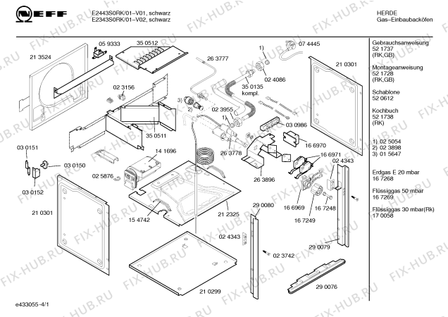 Схема №4 E2343S0RK с изображением Панель управления для духового шкафа Bosch 00352277