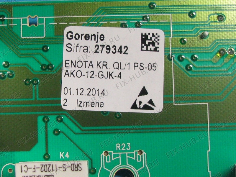 Gorenje sifra 385501 схема