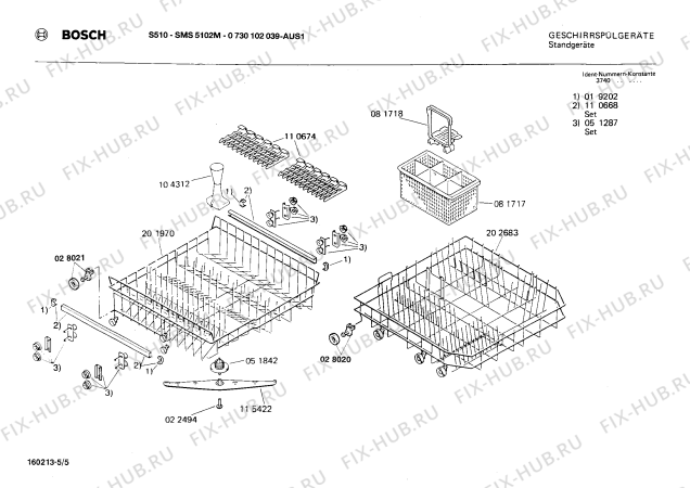 Взрыв-схема посудомоечной машины Bosch 0730102039 S510 - Схема узла 05