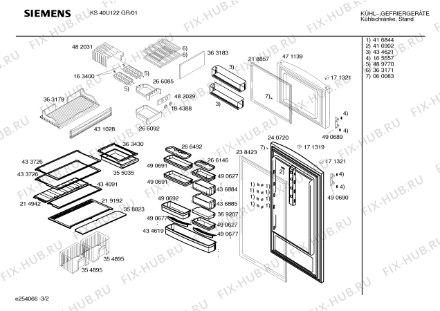 Взрыв-схема холодильника Siemens KS40U122GR - Схема узла 02