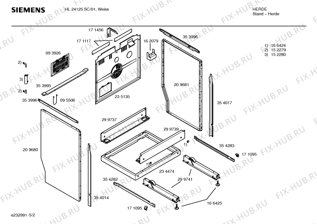 Схема №5 HL24125SC с изображением Стеклокерамика для электропечи Siemens 00235149