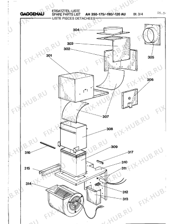 Схема №7 AH340190CH с изображением Розетка для вентиляции Bosch 00157123