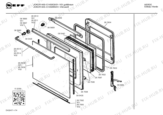 Схема №7 E1450W0 JOKER 1455 с изображением Планка для плиты (духовки) Bosch 00282503