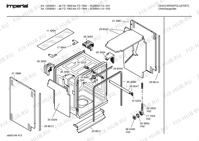 Взрыв-схема посудомоечной машины Imperial SGIIMA1 GSI8261 - Схема узла 03