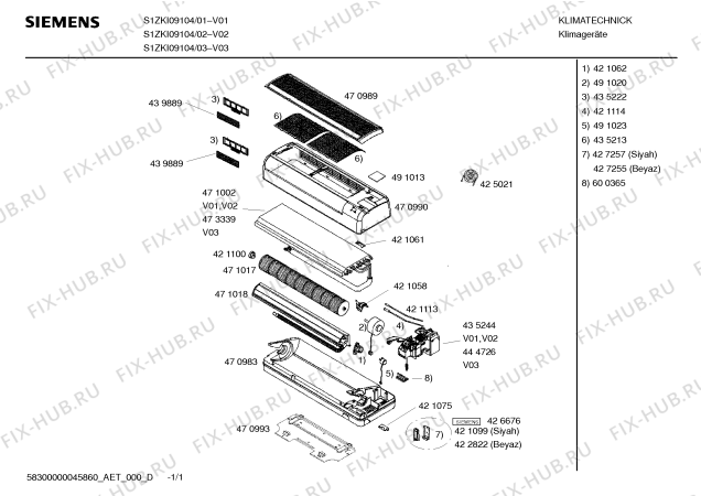 Схема №1 S1ZKI09104 с изображением Мотор вентилятора для кондиционера Siemens 00491020