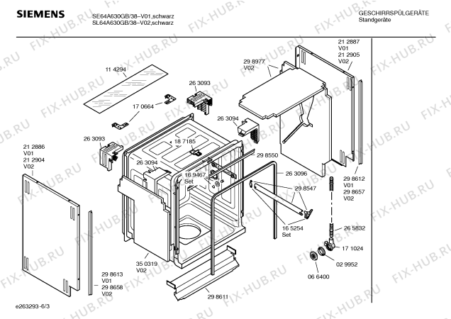 Схема №5 PEGASOFMG с изображением Модуль управления для посудомойки Bosch 00488432