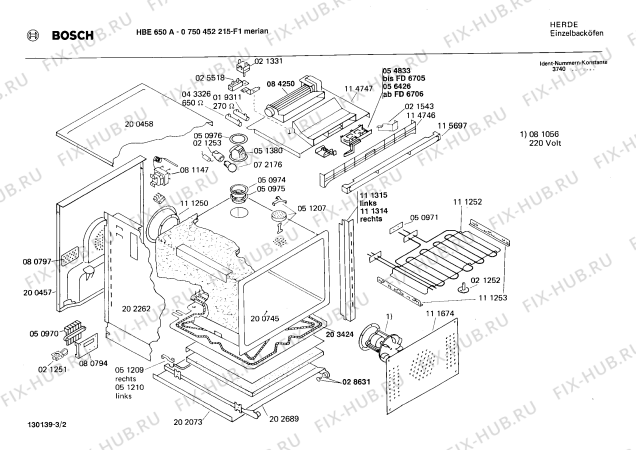 Взрыв-схема плиты (духовки) Bosch 0750452215 HBE650A - Схема узла 02