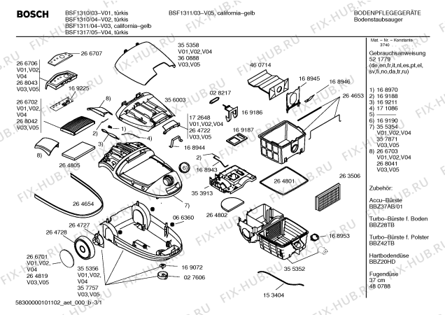 Схема №3 BSF1317 ULTRA 13 с изображением Модуль управления мотором для пылесоса Siemens 00268702