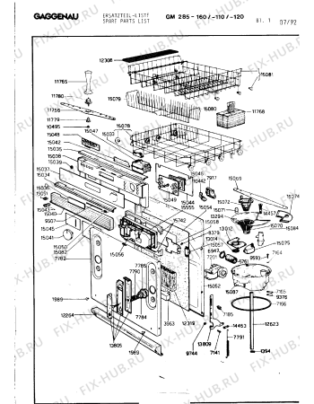 Взрыв-схема посудомоечной машины Gaggenau GM285160 - Схема узла 02