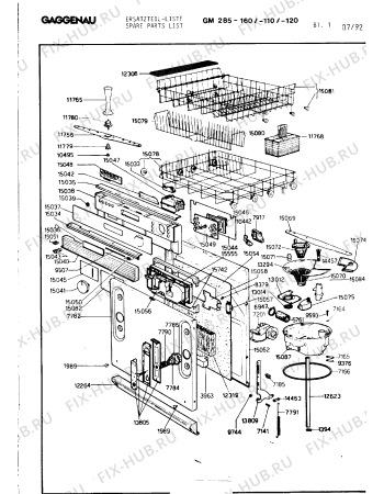 Схема №7 GM286160 с изображением Уплотнитель для посудомойки Bosch 00321759