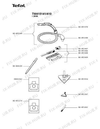 Взрыв-схема пылесоса Tefal TW415141/410 - Схема узла NP003062.3P2