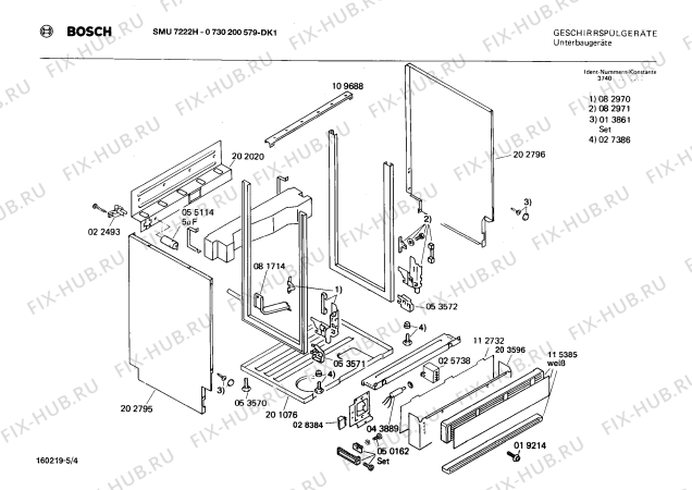 Взрыв-схема посудомоечной машины Bosch 0730200579 SMU7222H - Схема узла 04