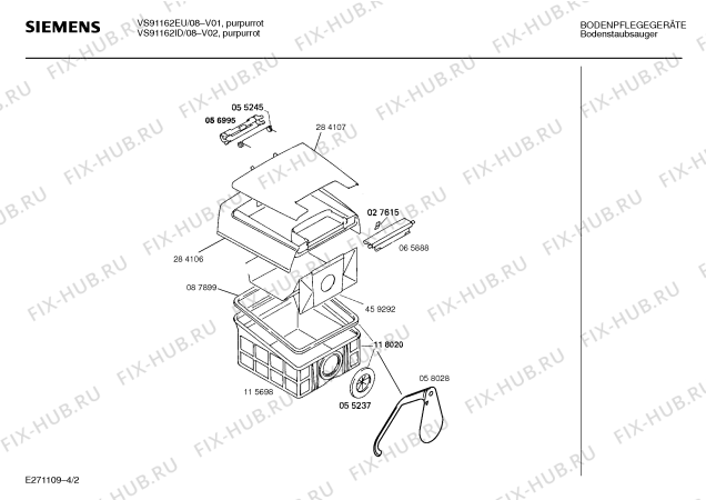 Схема №4 VS91162EU ELECTRONIC PUR-AIR с изображением Кнопка для мини-пылесоса Siemens 00096412