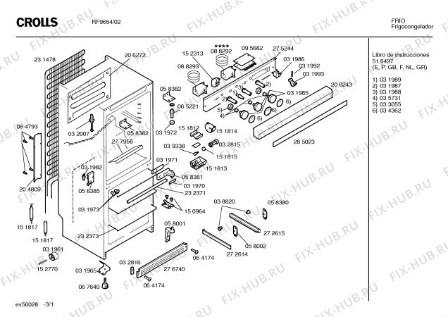 Схема №3 RF9654 с изображением Панель для холодильной камеры Bosch 00285023