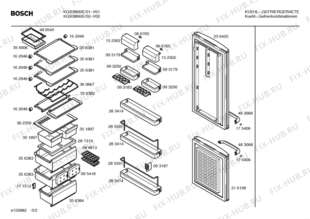 Схема №3 KGS3866IE с изображением Дверь для холодильной камеры Bosch 00236425