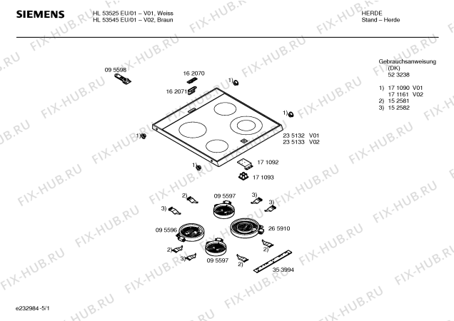 Схема №4 HL54645EU с изображением Планка для плиты (духовки) Siemens 00354035