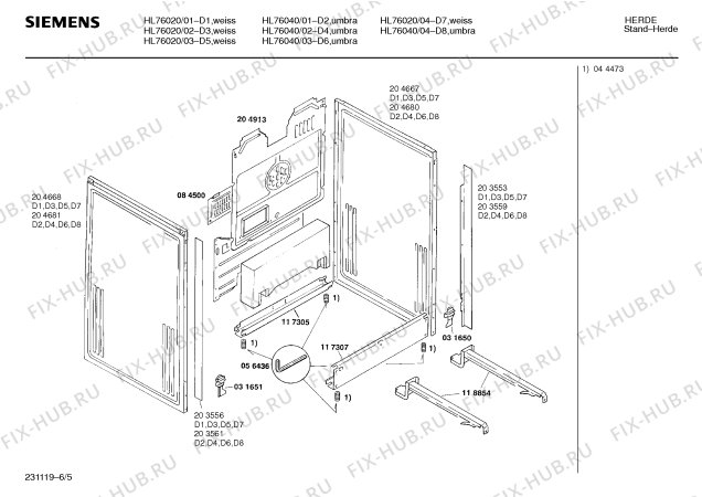 Схема №6 HL76020DK с изображением Привод для духового шкафа Siemens 00065723